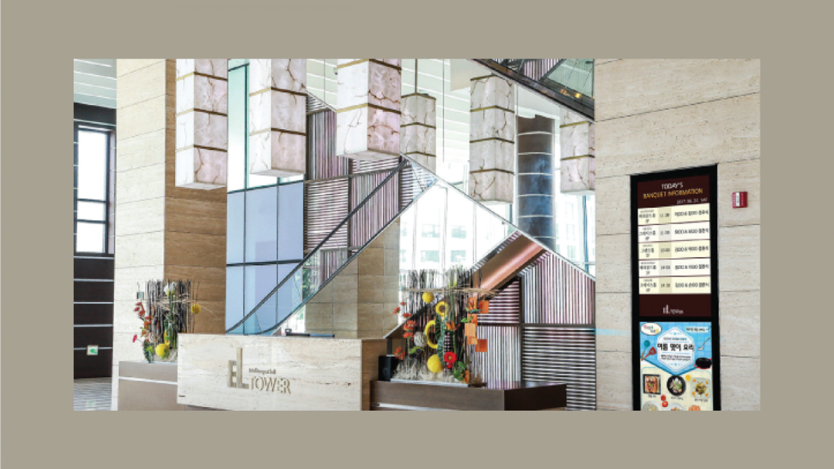 samsung-blog5-1