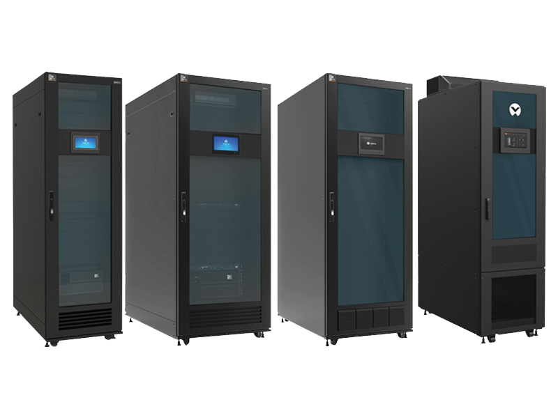 Vertiv SmartCabinet