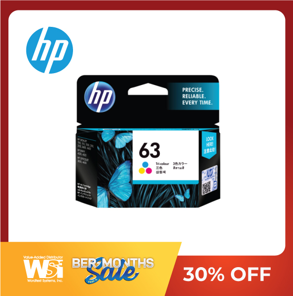 Warehouse Bermonth Sale HP Supplies