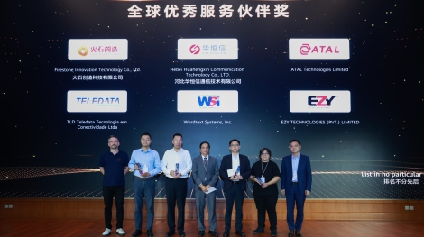 service partner award_1