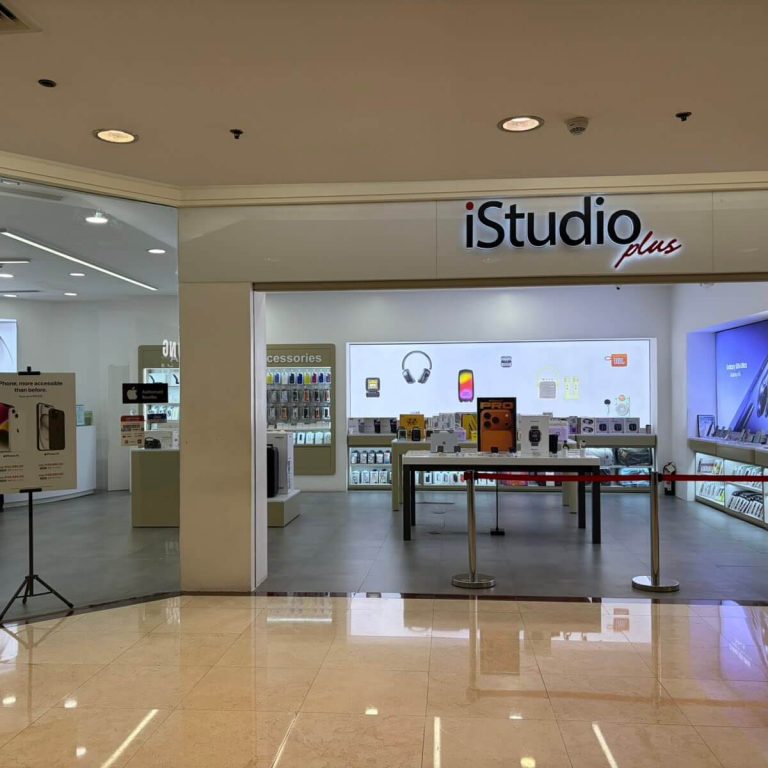Gateway Istudio