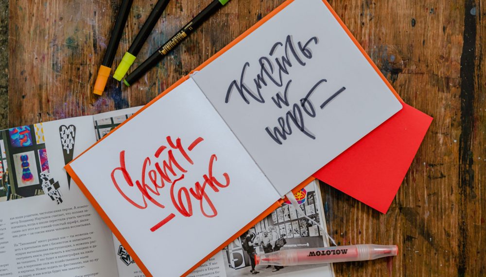 pexels-antoni-shkraba-4348407